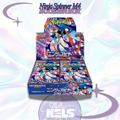 Ninja Spinner M4 Booster Box Mega Evolution EX IN STOCK Pokemon Card Japanese