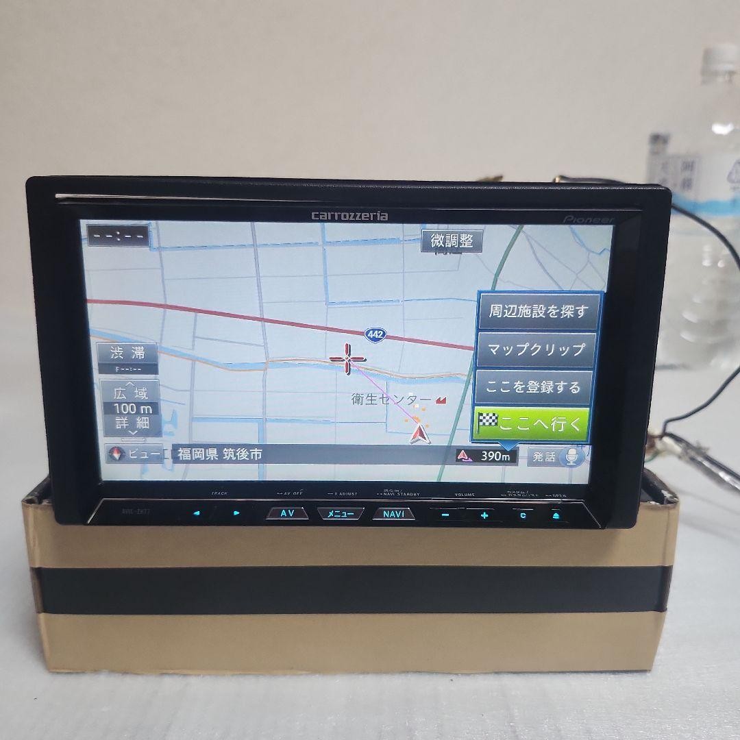 Carrozzeria Pioneer Avic-Zh77 Head Unit | eBay