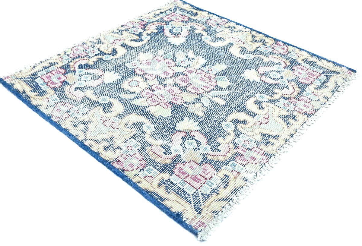 Small Square Rug Antique Muted Floral 1'6X1'7 Distressed Vintage