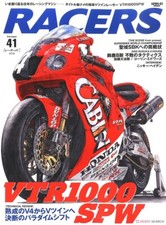 【123】エンタイヤ　紀61 メーデー‘59年、他11商品まとめ買 123】エンタイヤ 紀61 メーデー'59年、他11商品まとめ買