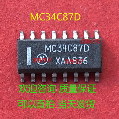 MC34C87D EIA-422-A Quad Differential Line Driver 2 Func 2 Driver 16-SOIC #2/18