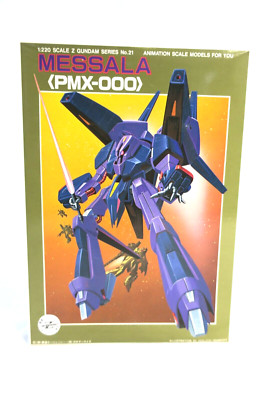 BANDAI - pmpm RHS BANDAI KAMEN MASKED RIDER ZX SOUL OF VINYL sofubi sofvi