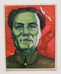 1951 Bowman Red Menace Cards # 47 War Maker- Key Card- Very Nice