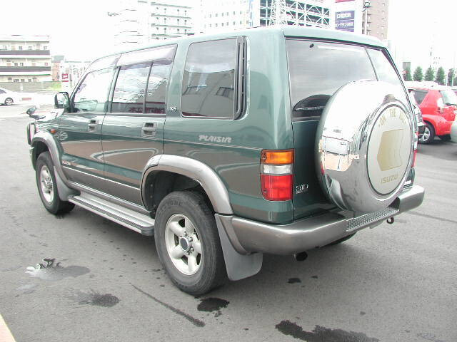 ISUZU TROOPER BIGHORN UBS69 REINFORCEMENT; RR BUMPER