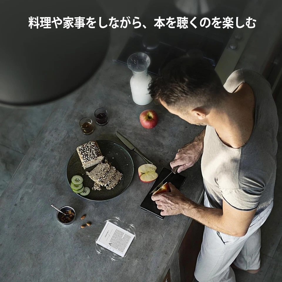 Veidoo 5.8 Inch E-Reader, HD Touch Screen, E-Ink, 2GB+32GB NEW SEALED - Image 3 of 4