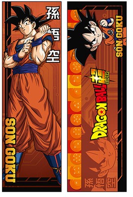 goku dakimakura