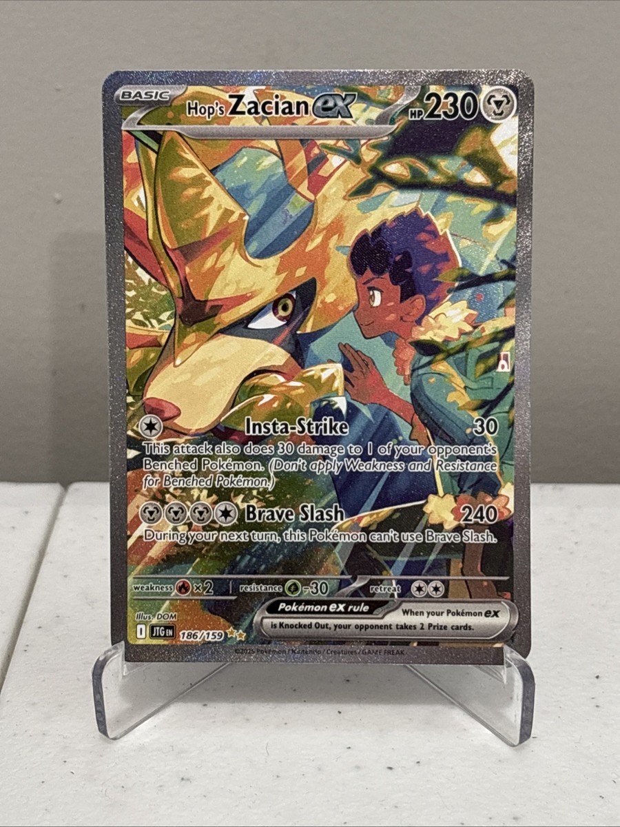 ポケモンSuica Pokemon Hop's Zacian SIR EX 176/159 Journey Together Ultra Rare | eBay