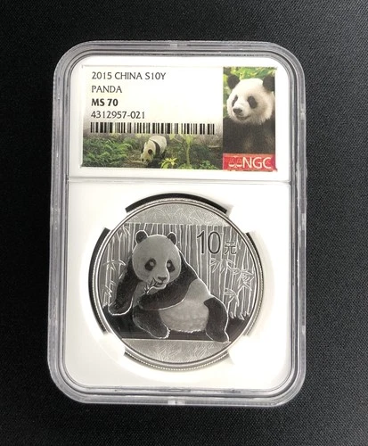 2015 China S10Y Panda NGC MS70 Silver Coin UNC RARE