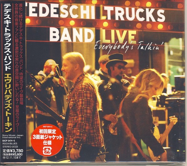 ポップス+ロック(洋楽) 2discs CD Tedeschi Trucks Band Everybodys Talkin SICP3474 Sony Records Intl /00220 2CD TEDESCHI TRUCKS BAND Everybody's Talkin' SICP3474 Sony