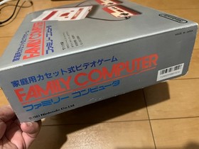 Nintendo Famicom Console with BOX, 10 Games 0420