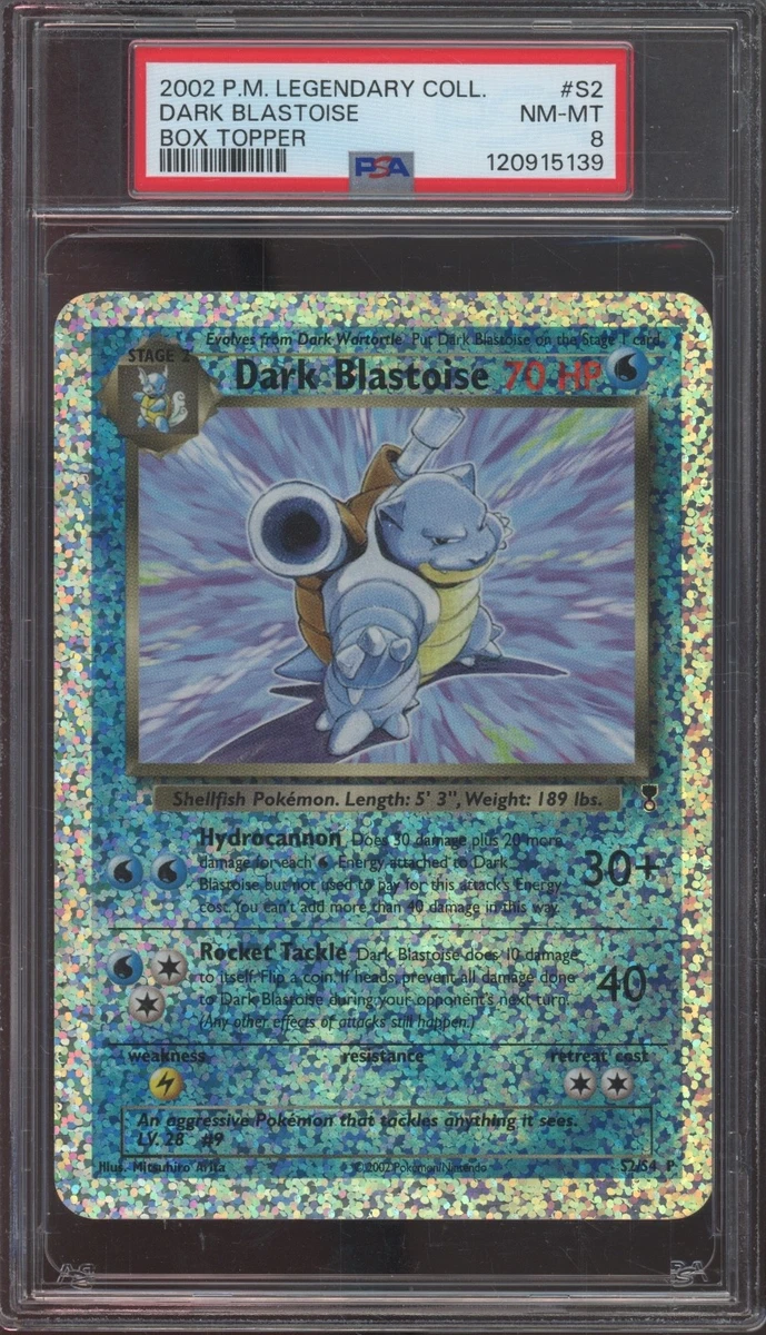 ギャラドス リバースホロ レジェンダリーコレクション 英語版 海外版