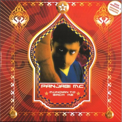 PANJABI MC - MUNDIAN TO BACH KE (VINYL 12'' Dance On The Beat) - HIP HOP *NEW*