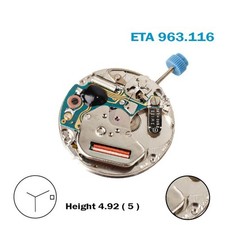 ETA 963.116 or 963.114 SWISS Made Movement, White Date Disk at 3 , 3Hands