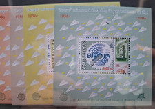 Azerbaijan 2005 50th Anniv of Europa Stamps 4MS perf, MNH