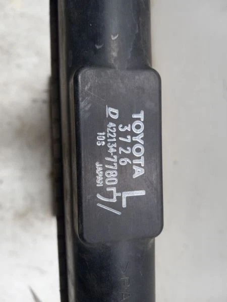 12-18 TOYOTA PRIUS V FIVE 1.8L FWD AT RADIADOR INVERTER  - Imagem 3 de 4