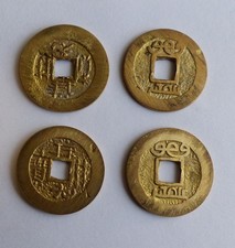 4 chińskie mosiężne żetony na szczęście monety