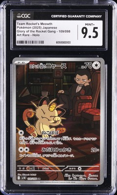 2025 POKEMON JPN #109/098 TEAM ROCKET'S MEOWTH CGC 9.5 | eBay