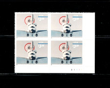 US stamp SC 3261, Space shuttle landing, Plate block, MNH, 1998