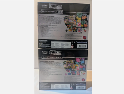 EVOLVING SKIES Elite Trainer Box 2箱セット Evolving Skies Elite Trainer Box [Set of 2] - SWSH07