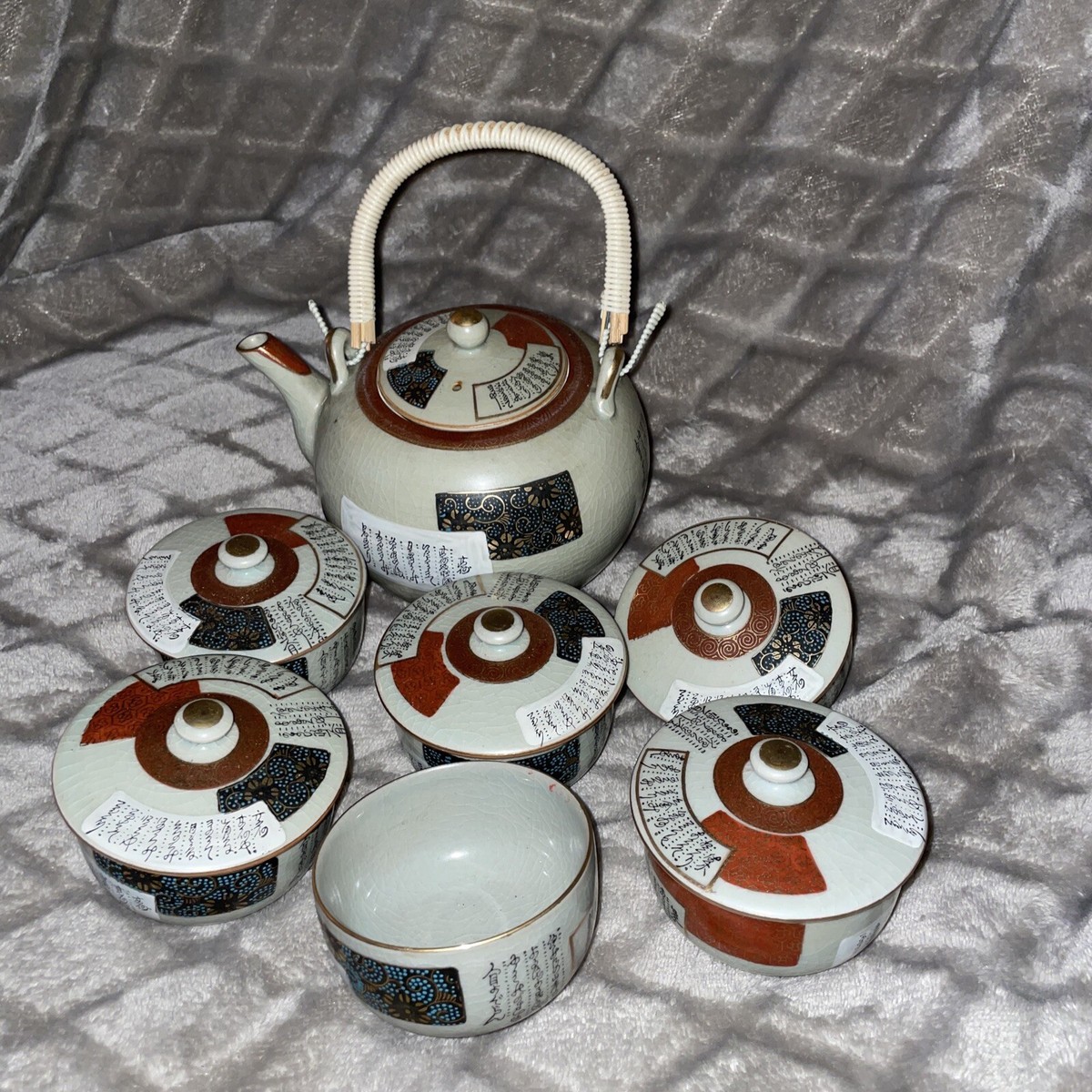 Bamboo Country Pot Restaurant - Image 1