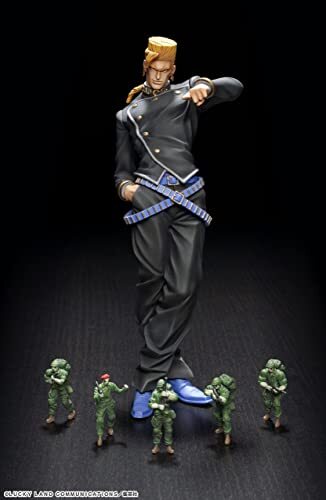 JoJo's Bizarre Adventure Part 4 Keichou Keicho Nijimura JoJo's Bizarre Adventure Part 4 Keichou Keicho Nijimura