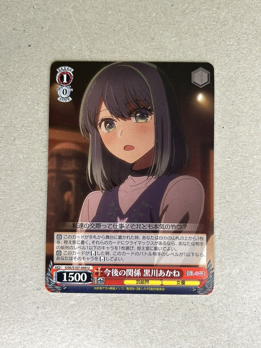 未開封　HISTORYARCHIVECOLLECTION 1カートン　ヒスコレ HISTORYARCHIVECOLLECTION【-】{-}《未開封BOX》