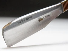 Medium Blade! Shave Ready! HENKOTSU J*apanese Straight Razor #B-437