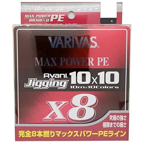 VARIVAS Avani Jigging 10X10 Max Power PE X8 300m #5 78lb PE Braid Line