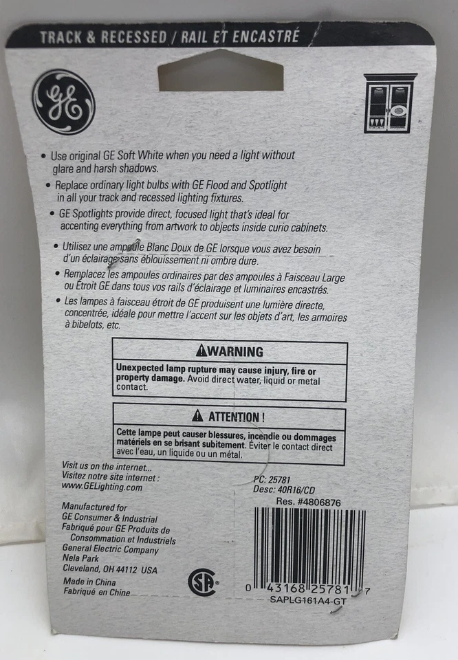GE accent light bulb 40 watts, for track and recessed fixtures Soft White - Image 2 of 2