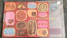 2003 STARBUCKS Card #6014 Box Of Chocolate VHTF RARE NEVER SWIPED excellent Cond
