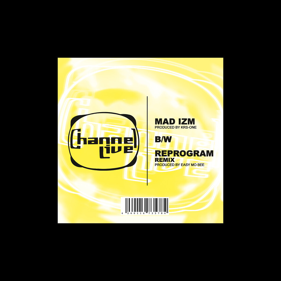 邦楽 AN IDLE COMPLAINT REMIXES & LIVE MO*TE 邦楽 AN IDLE COMPLAINT REMIXES & LIVE MO*TE 邦楽 AN IDLE