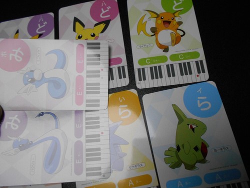 Pokemon Music Musical Note Card x9 Pikachu Tyranitar Dragonite Evolutions #3513 - Picture 9 of 15
