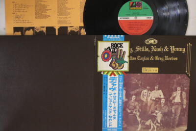その他 LP Crosby, Stills, Nash &amp;amp; Young Deja Vu P8036A ATLANTIC /00400 LP) Crosby, Stills, Nash & Young- Deja Vu (2021 Remaster