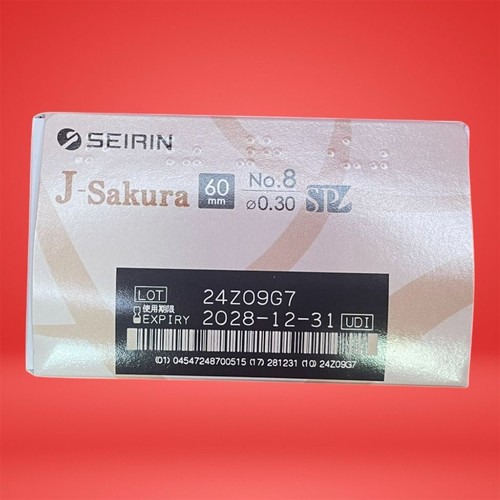 SEIRIN Akupunktur J-Sakura 24Z09G7 (Typ JSP) Länge 60mm 100 Stück Nadeln - Bild 6 von 6