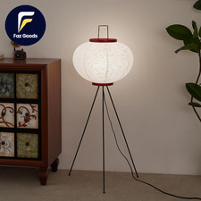 Japanese Rice Paper Floor Lamp 3000K Color Bulb Included 49.2 Inches White
