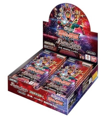 Battle Spirits Collab Booster Kamen Rider The Frontline of Destiny 26RCB01 TCG