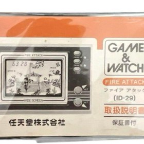 Retro Operation Product Fire Attack Nintendo Game Watch