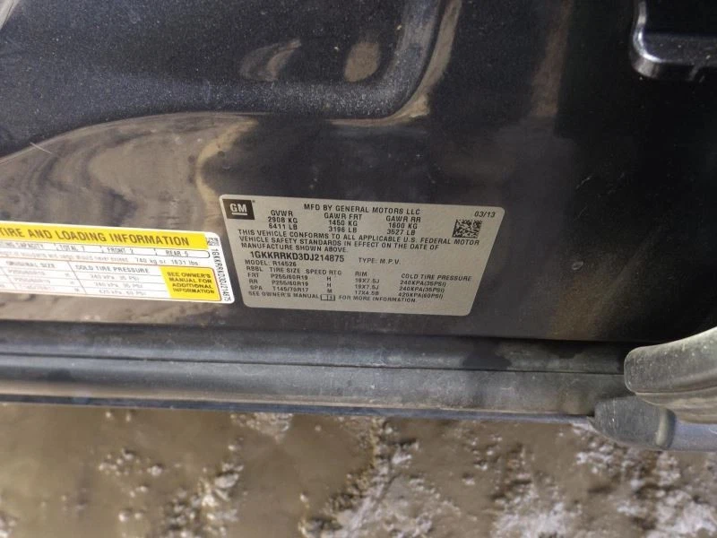 Антиблокировочная тормозная деталь VIN J 11-значный ограниченный выпуск подходит для 12-17 ACADIA 1153204 - Изображение 2 из 4