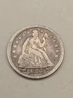 1855 Seated Liberty Silver Dime 10C - Philadelphia Mint