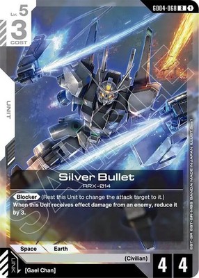 Silver Bullet Holo Rare Phantom Aria GD04-068 NM