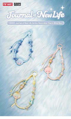 DIMOO Journal of New Life シリーズチャーム DIMOO Journal of New Life Series-Lanyard Blind Box - POP MART