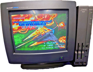 Sharp X68000 | eBay