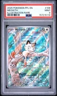 PSA 9 MEOWTH 106/094 ILLUSTRATION RARE PHANTASMAL FLAMES POKEMON 😍
