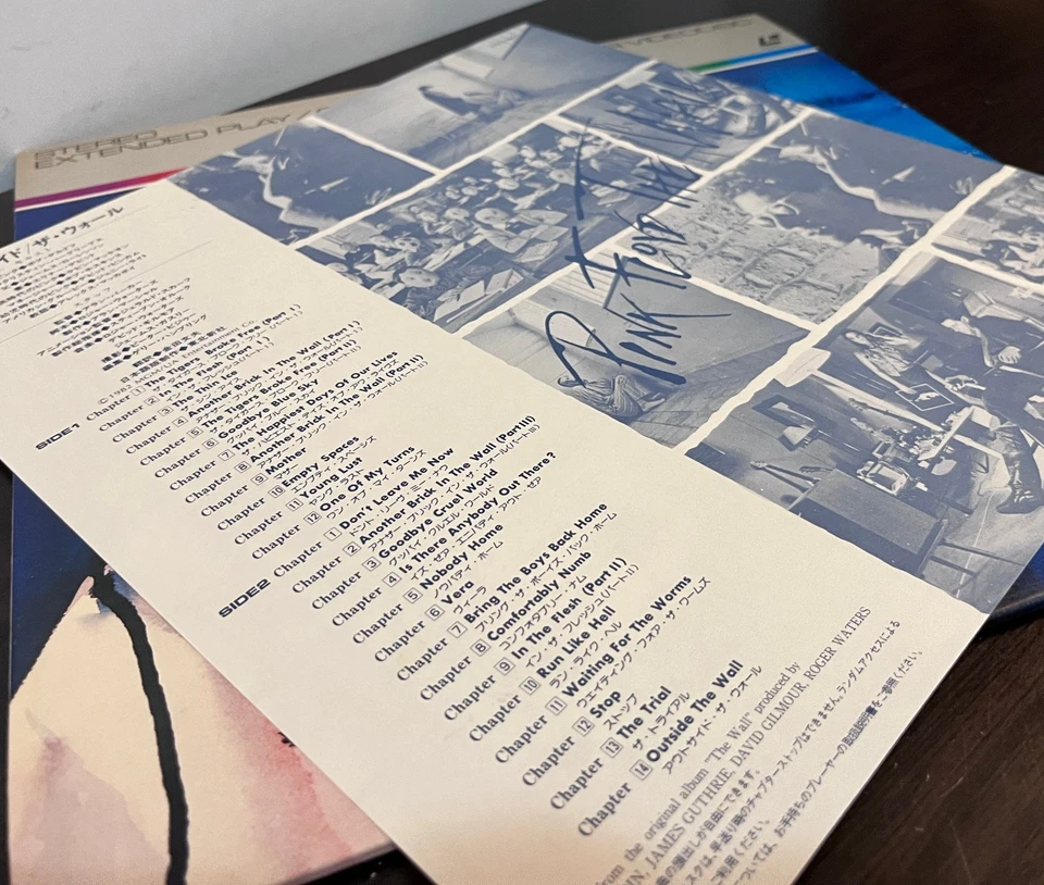 PINK FLOYD The Wall (Japan) - Laserdisc - VG++ Condition - Image 4 of 4