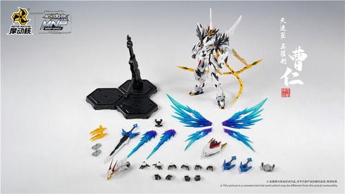 Motor Nuclear Mecha Caoren Mnp-xh02 Assemble Model Action Figure Robot Model - Picture 12 of 17