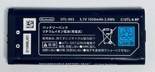 Nintendo DSi XL UTL-003 Replacement Battery OEM -Fully Tested-Great Condition