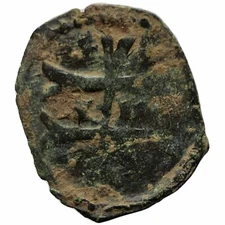 1430 – 1437 Quarting Hungary Sigismund Coin (MO1458-)