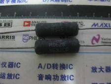 1X RS0050R100FE73 Wirewound Resistors 5watts 0.1ohms 1% 0R1