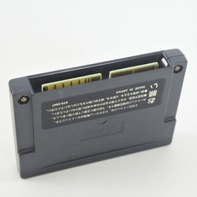 SAMURAI SHODOWN 4 RAM Sega Saturn d397 ss