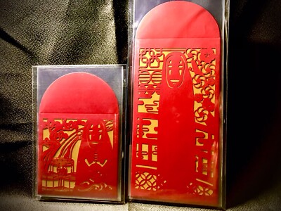 Spirited Away Red Pocket Kaonashi Paper Pouch 2 Types Set Studio Ghibli New